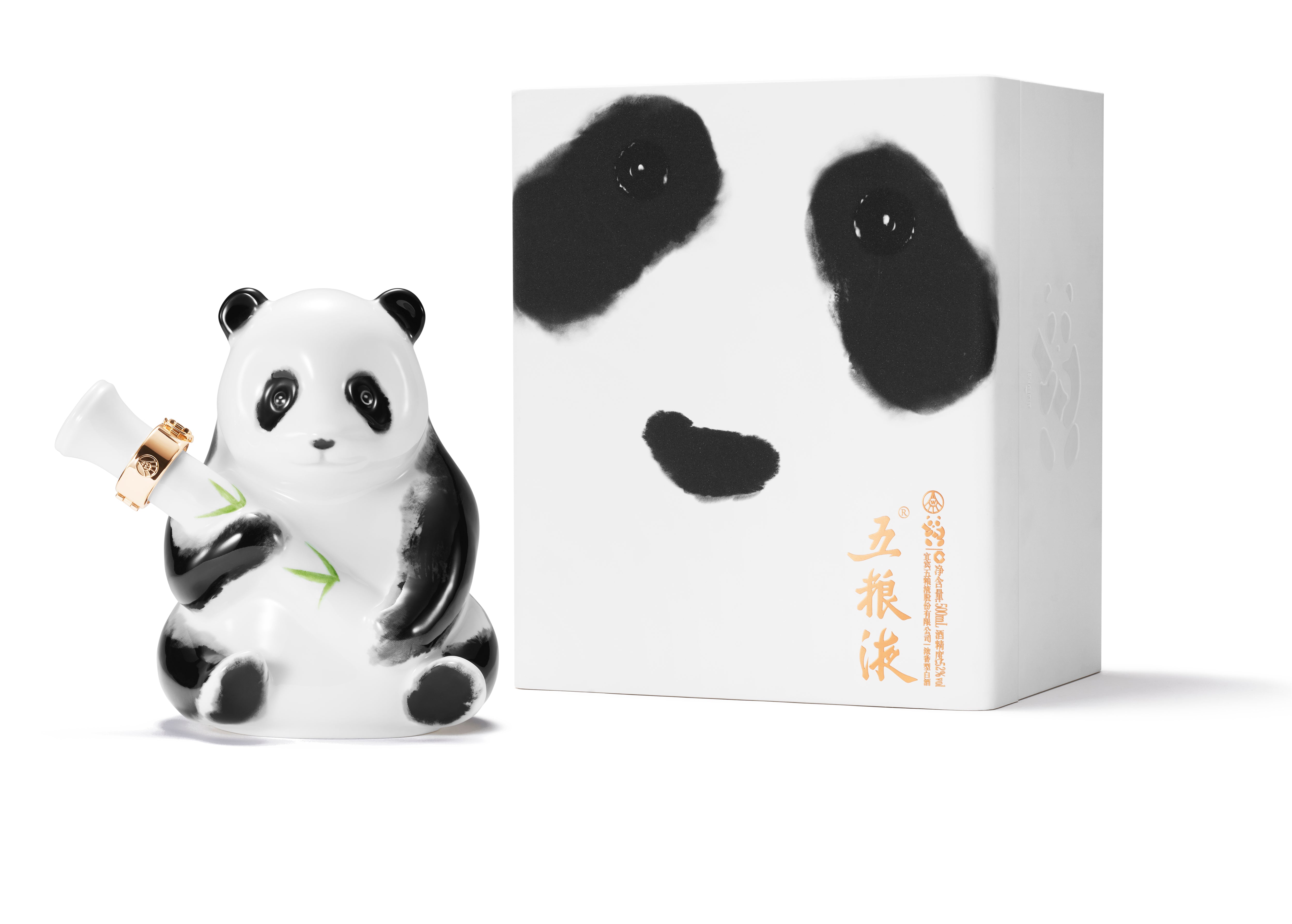 [希少：未開封] 五粮液 白酒　中国 52％ 500ml 陶器　パンダ　限定 五粮液 パンダ熊猫 500ml アルコール52度 箱付 中国白酒 濃香型 正規品