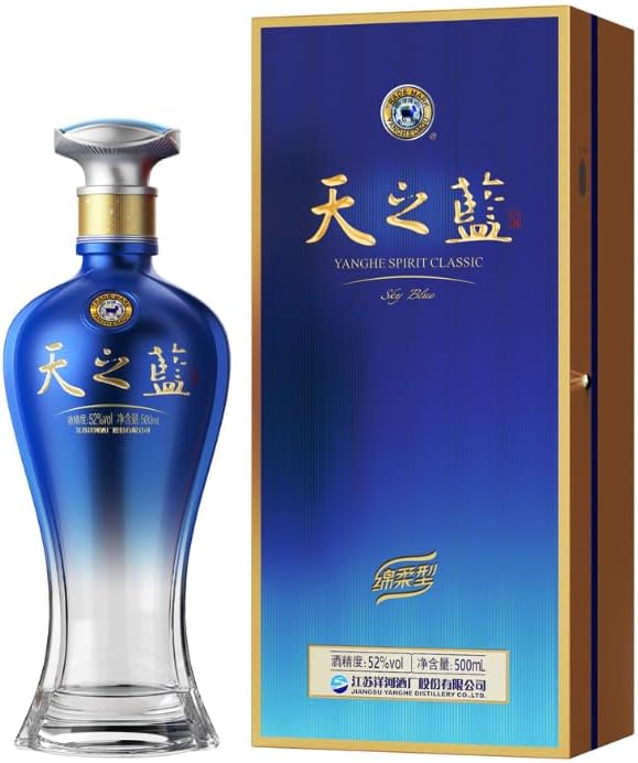 白酒