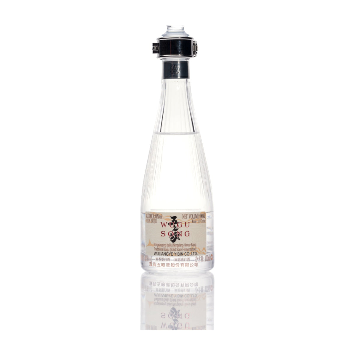 五谷頌 40° 100ml アルコール40度 五粮液 中国白酒 濃香型 正規品