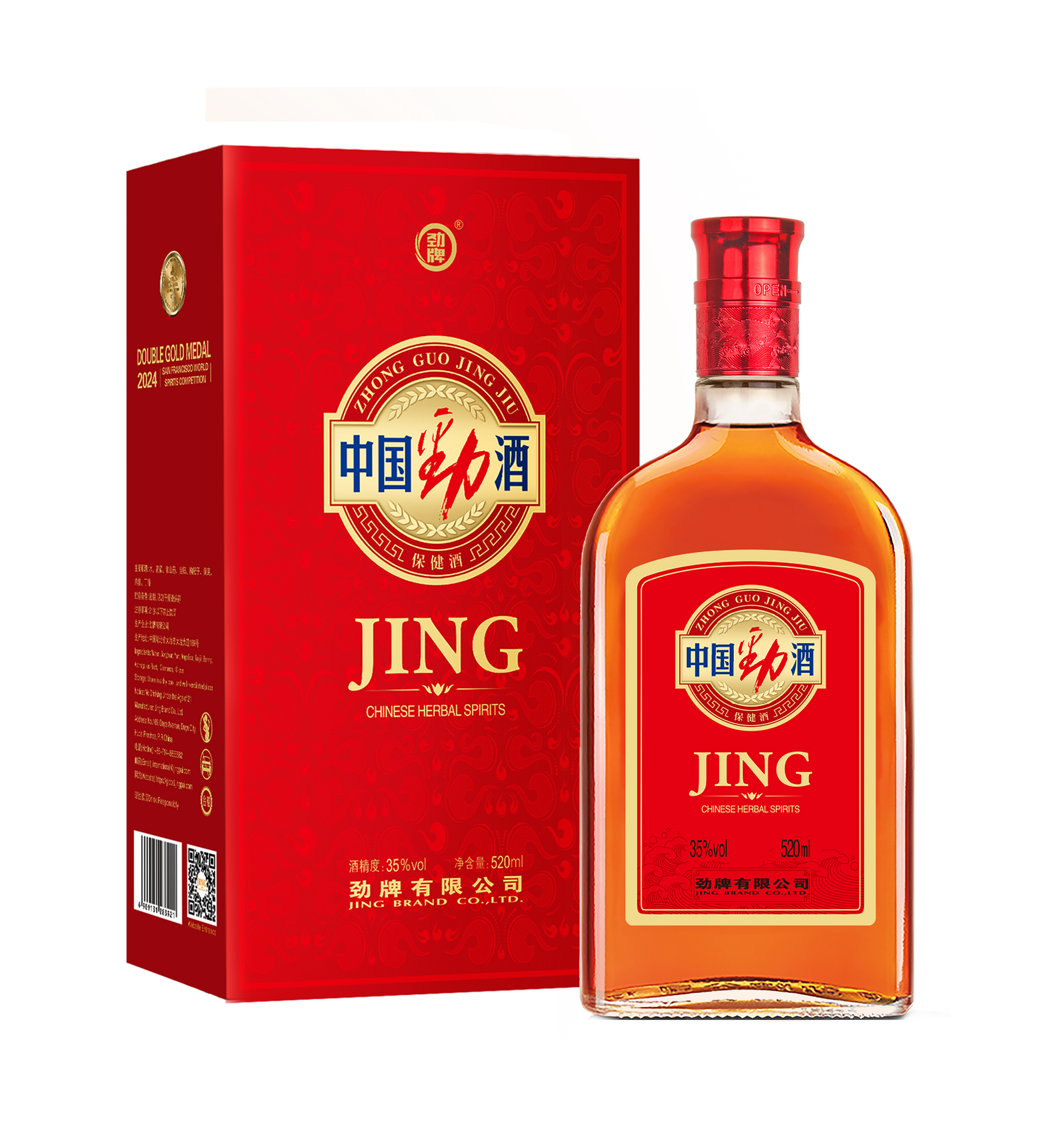 中国勁酒 520ml 35度 中国酒 箱付 正規品