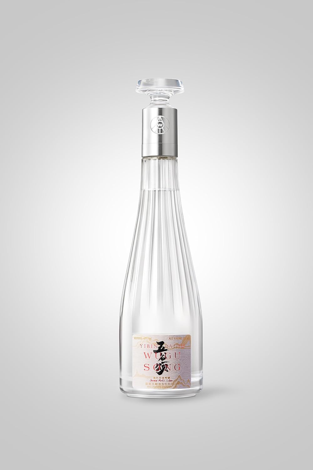 五谷頌 40° 500ml アルコール40度 五粮液 中国白酒 濃香型 正規品