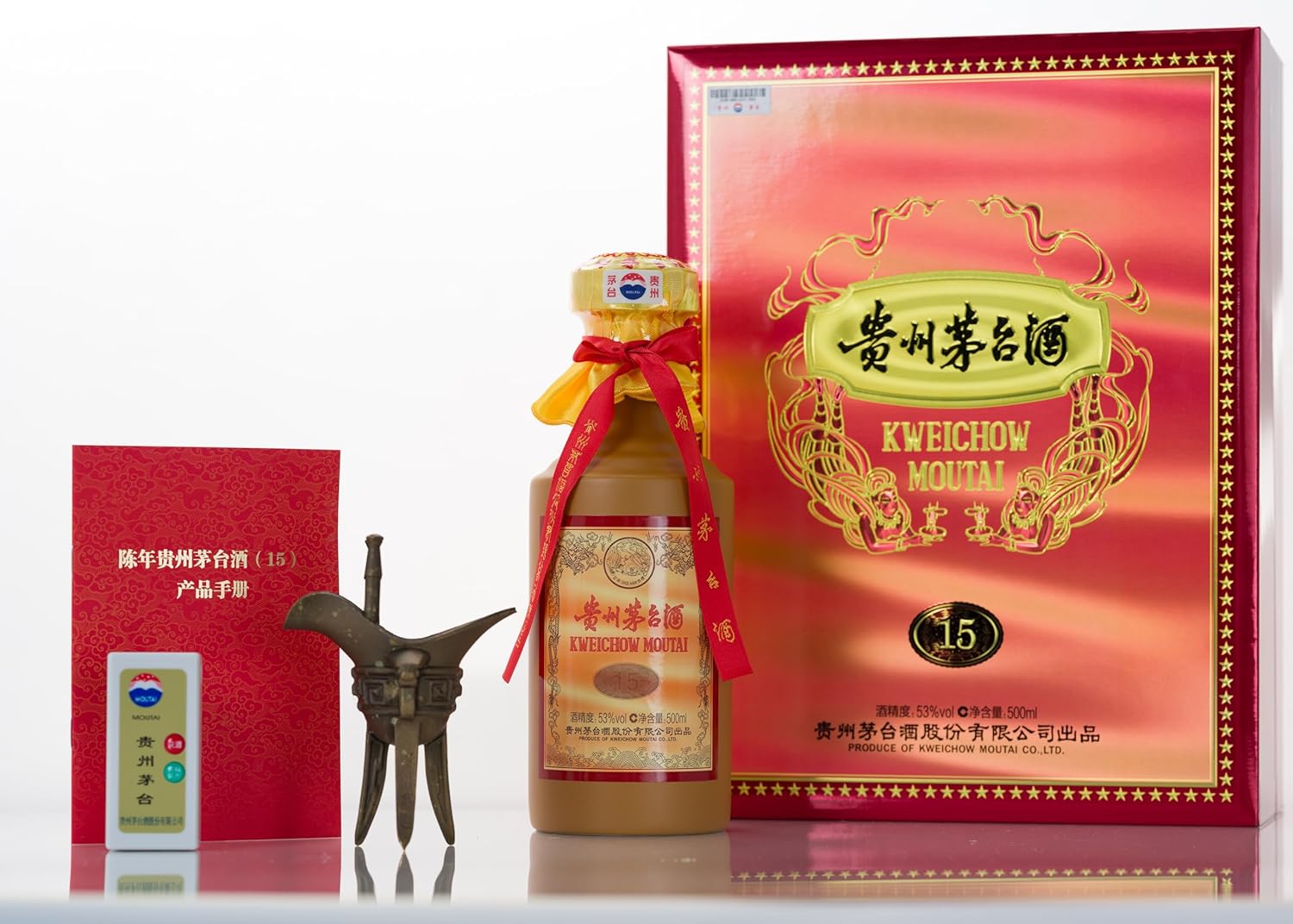 15年貴州茅台酒 アルコール53度500ml 箱付 中国酒 白酒 醤香型 正規品