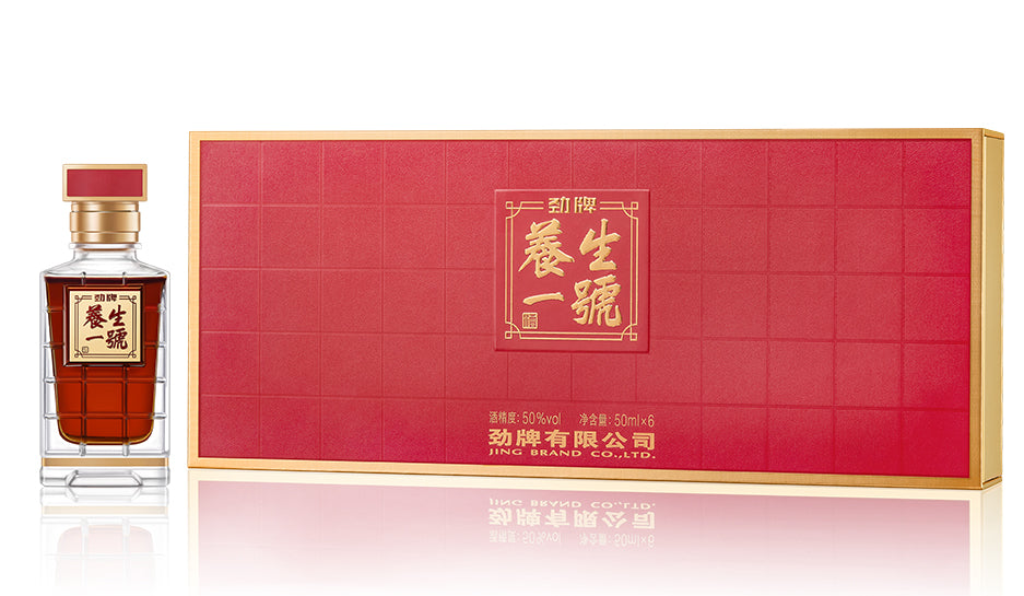 勁牌 15年養生一号酒 50度 50ml 6本セット 中国酒 箱付 正規品