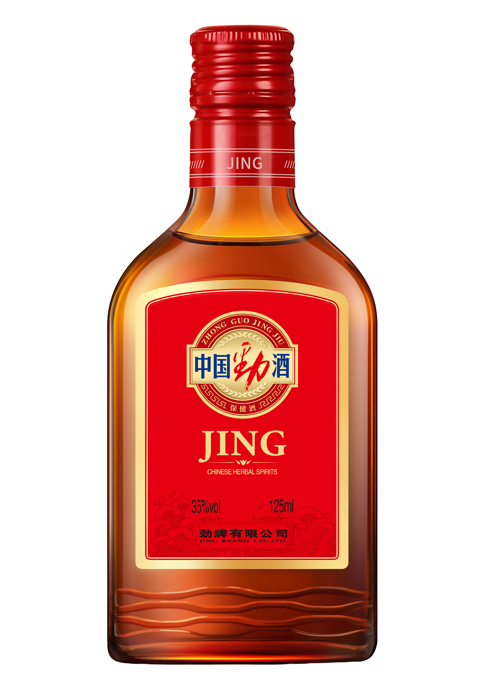 中国勁酒 125ml 35度 中国酒 正規品